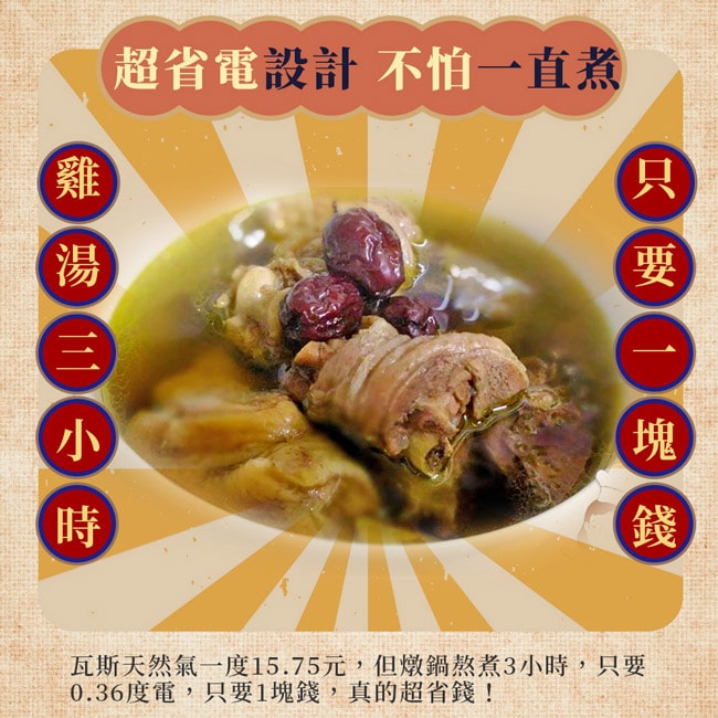 650x650.jpg