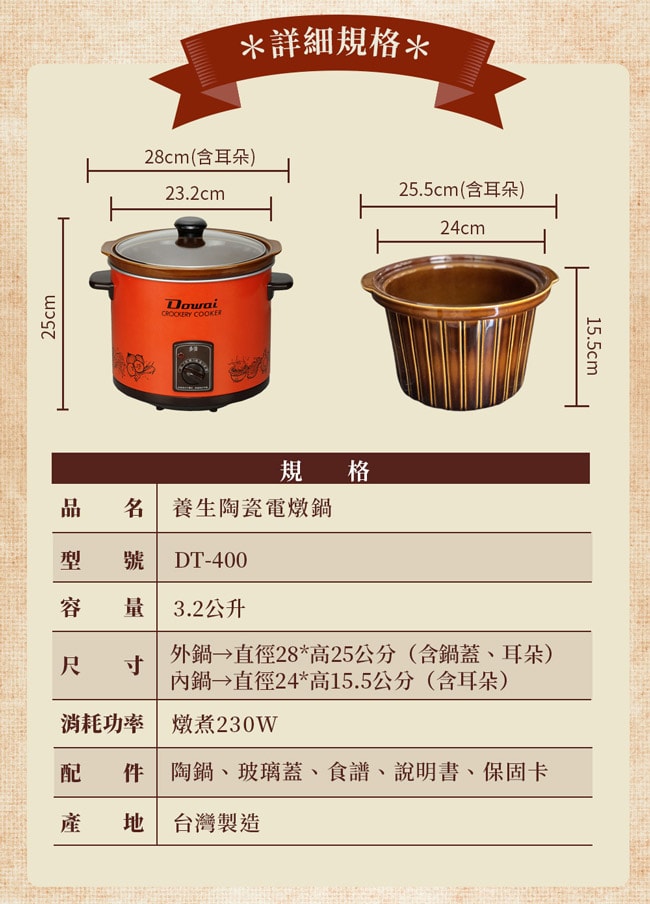650x904.jpg