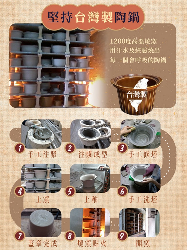 650x868.jpg