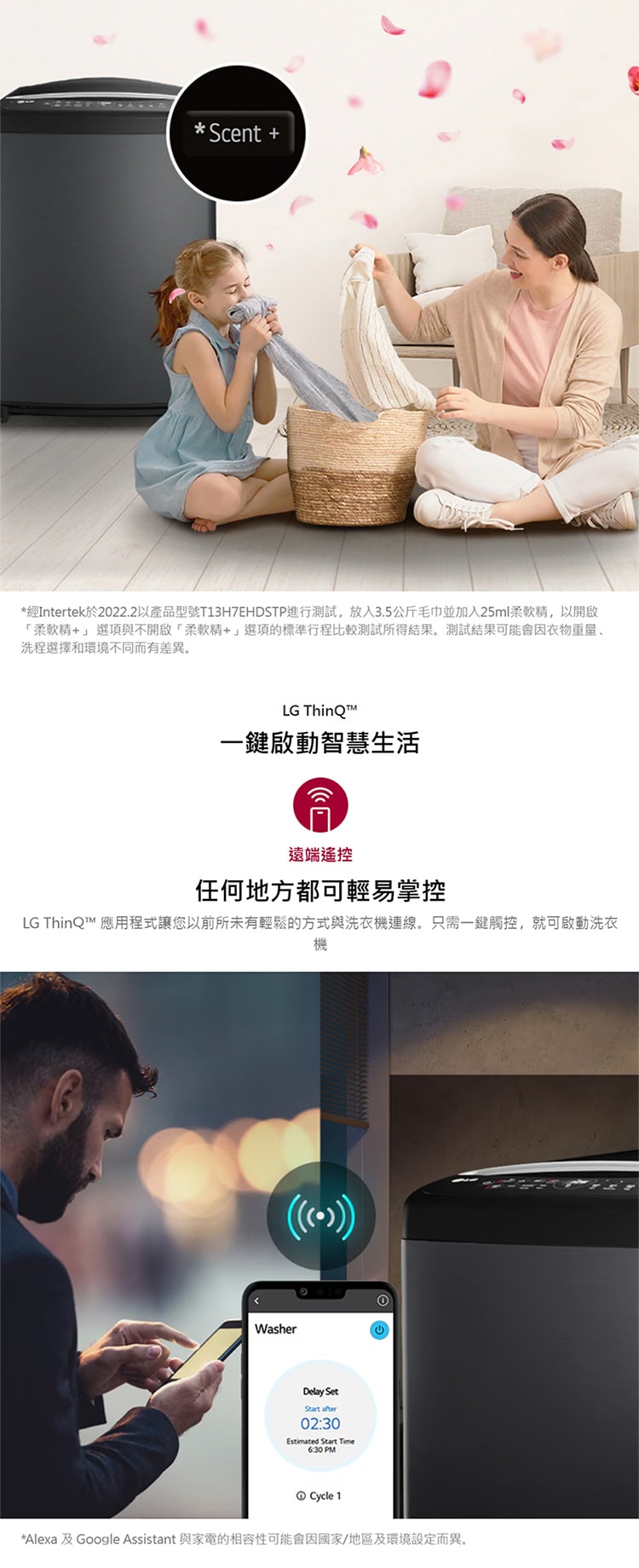 750x1840.jpg