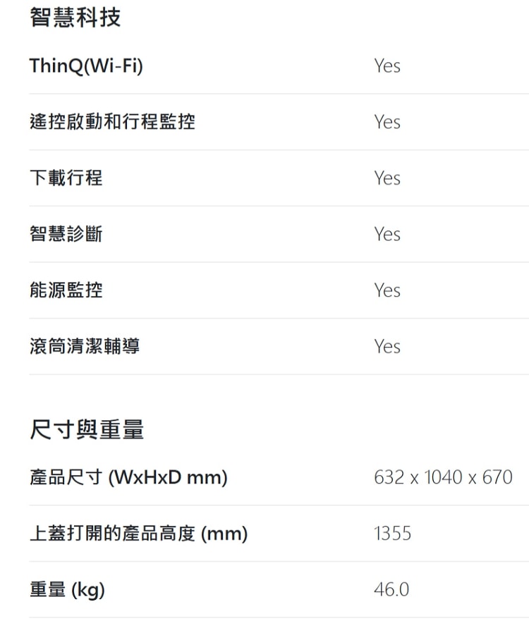 750x881.jpg