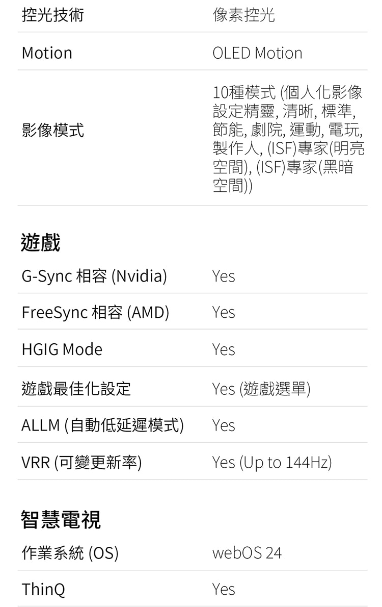 750x1190.jpg