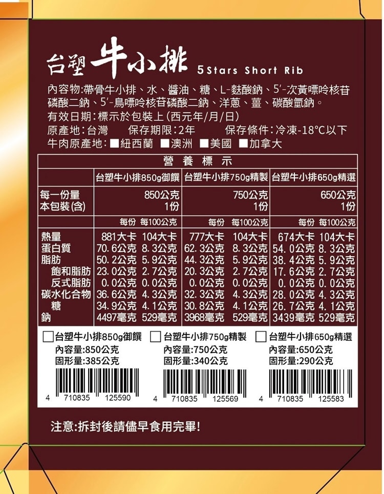 750x964.jpg
