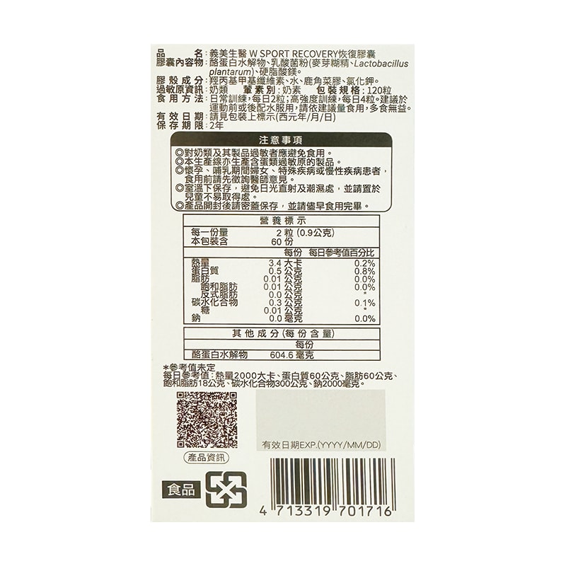 800x800.jpg