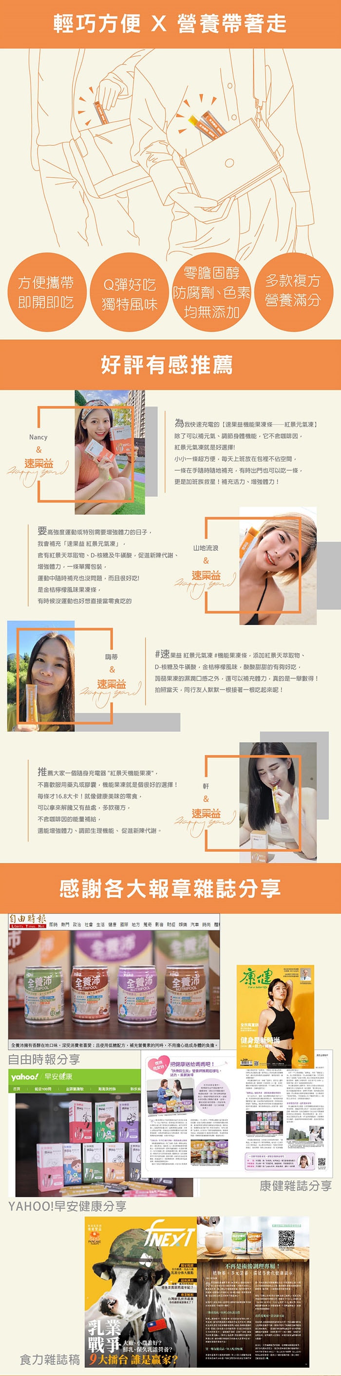 700x2818.jpg