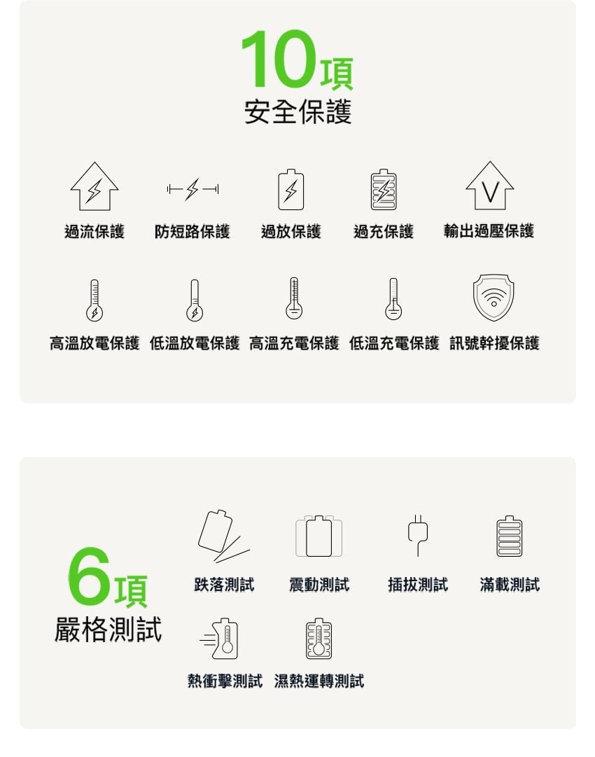 850x1081.jpg