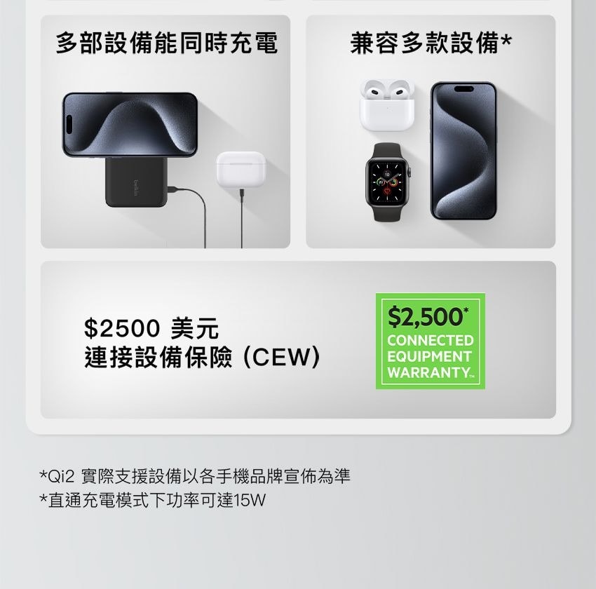 850x840.jpg
