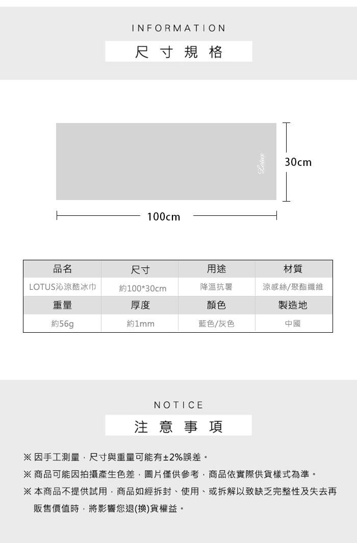 700x1064.jpg