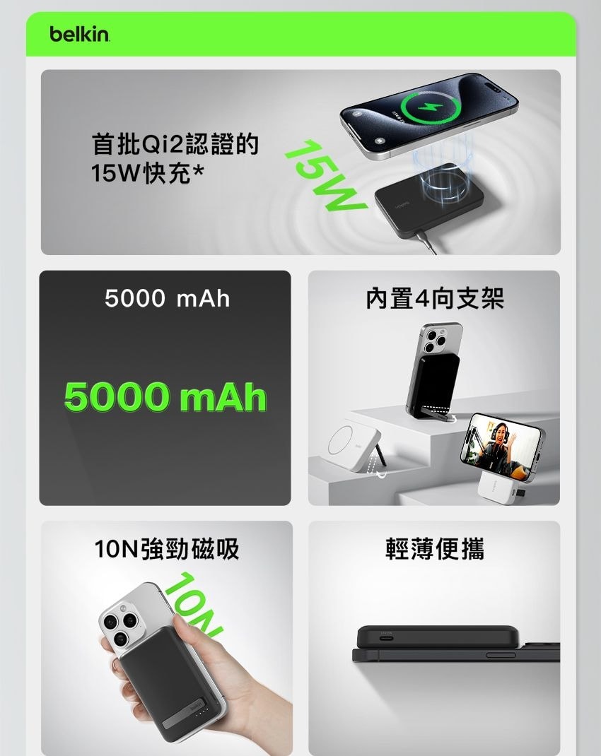 850x1070.jpg