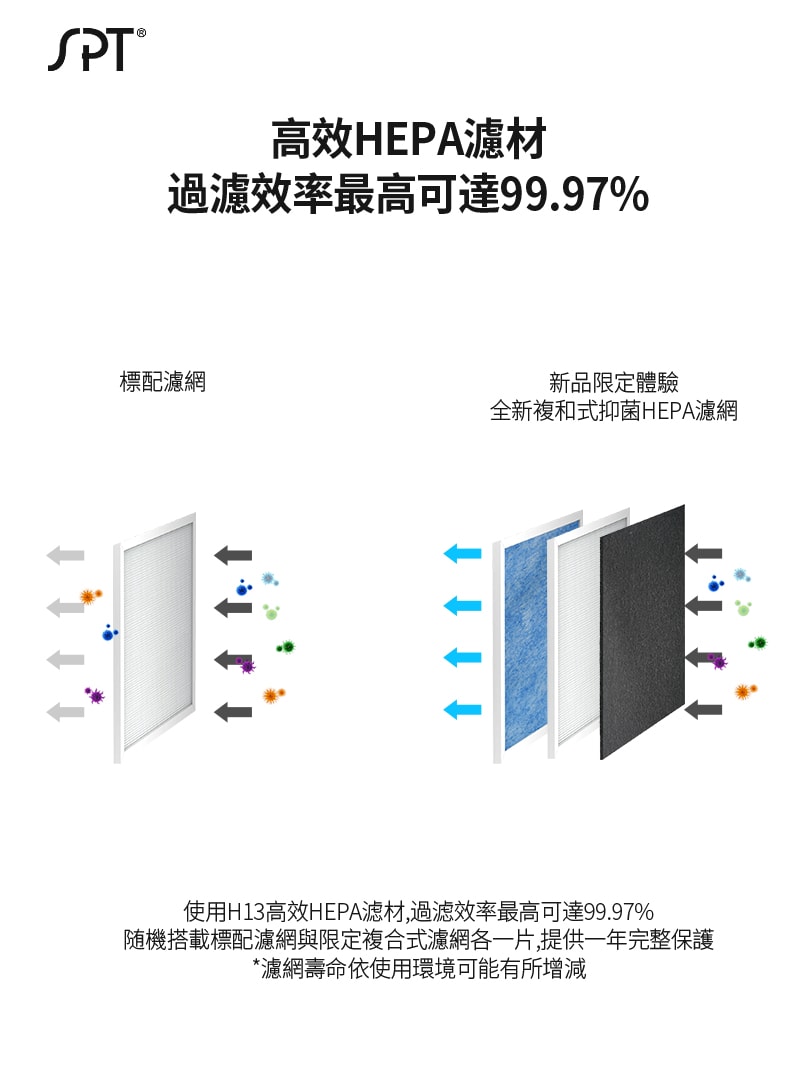 790x1087.jpg