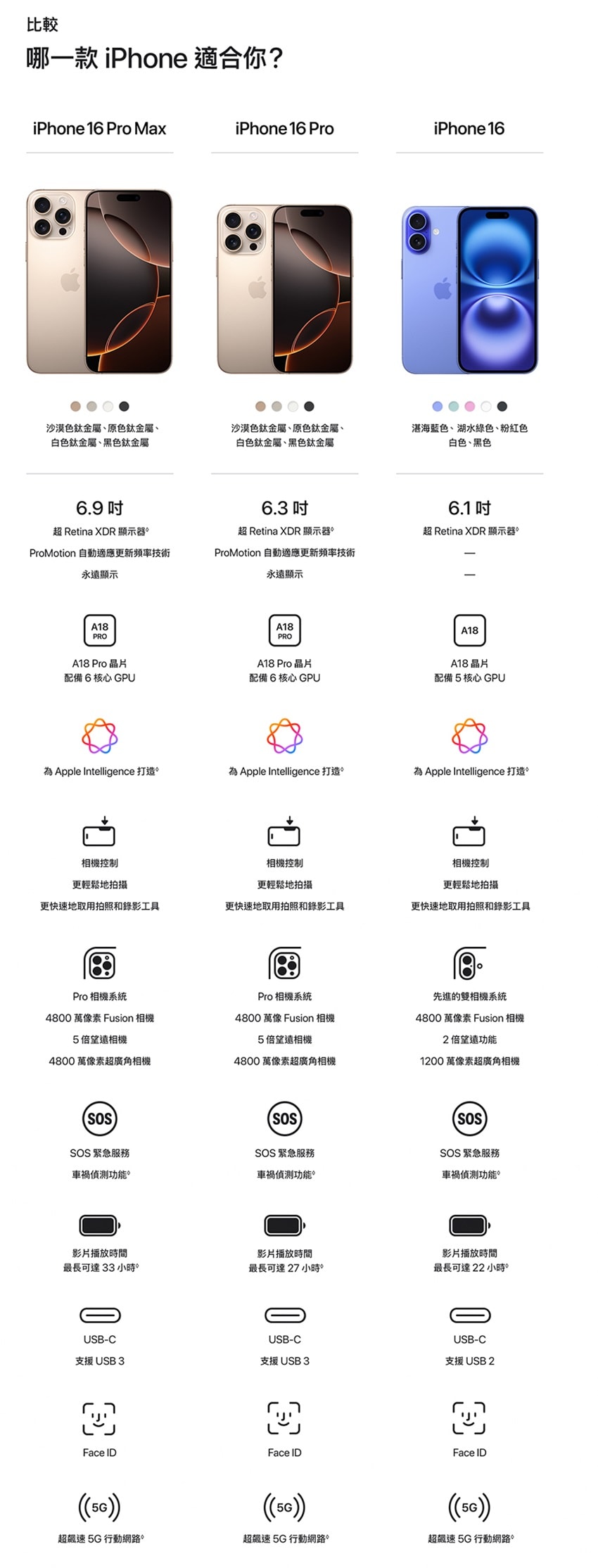 850x2229.jpg