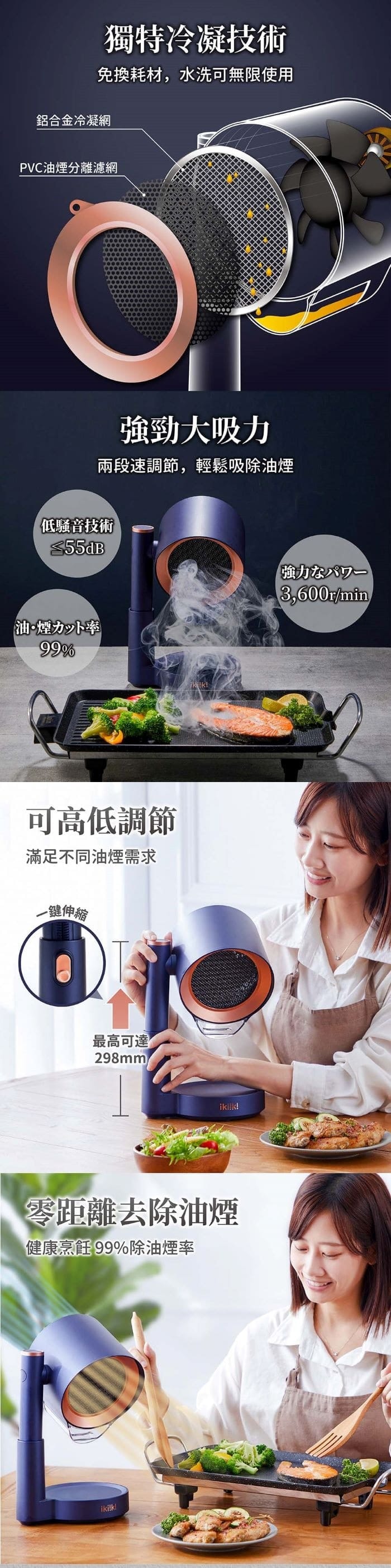 700x2807.jpg