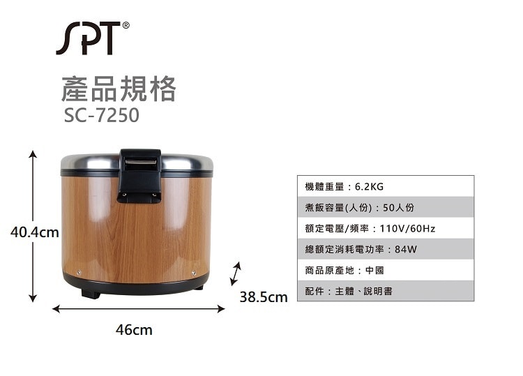 750x539.jpg