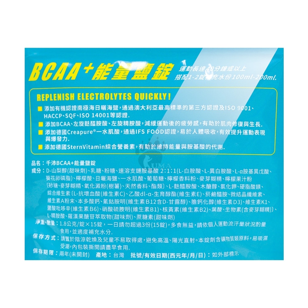 1000x1000.jpg