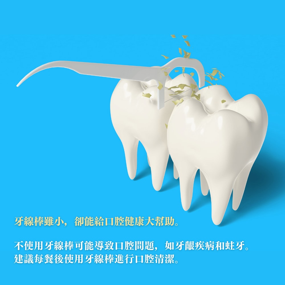 1000x1080.jpg
