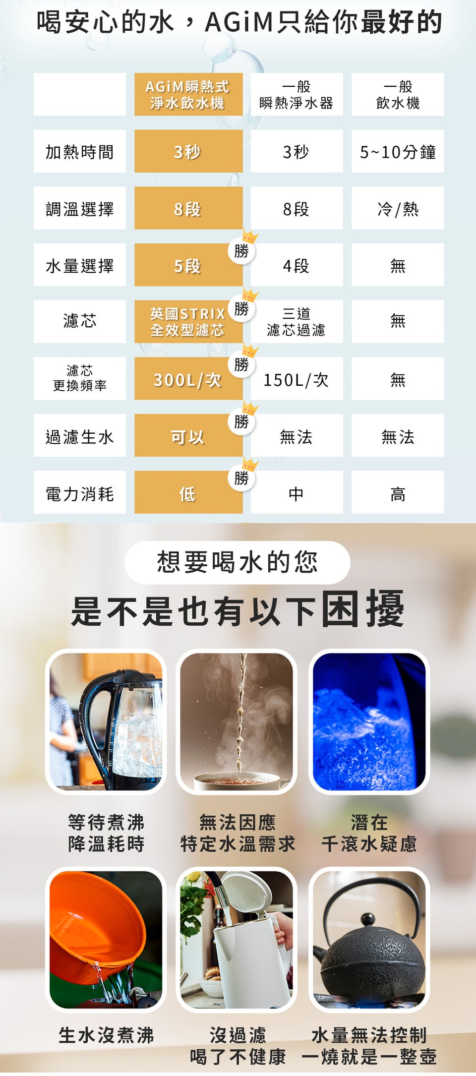 960x2170.jpg