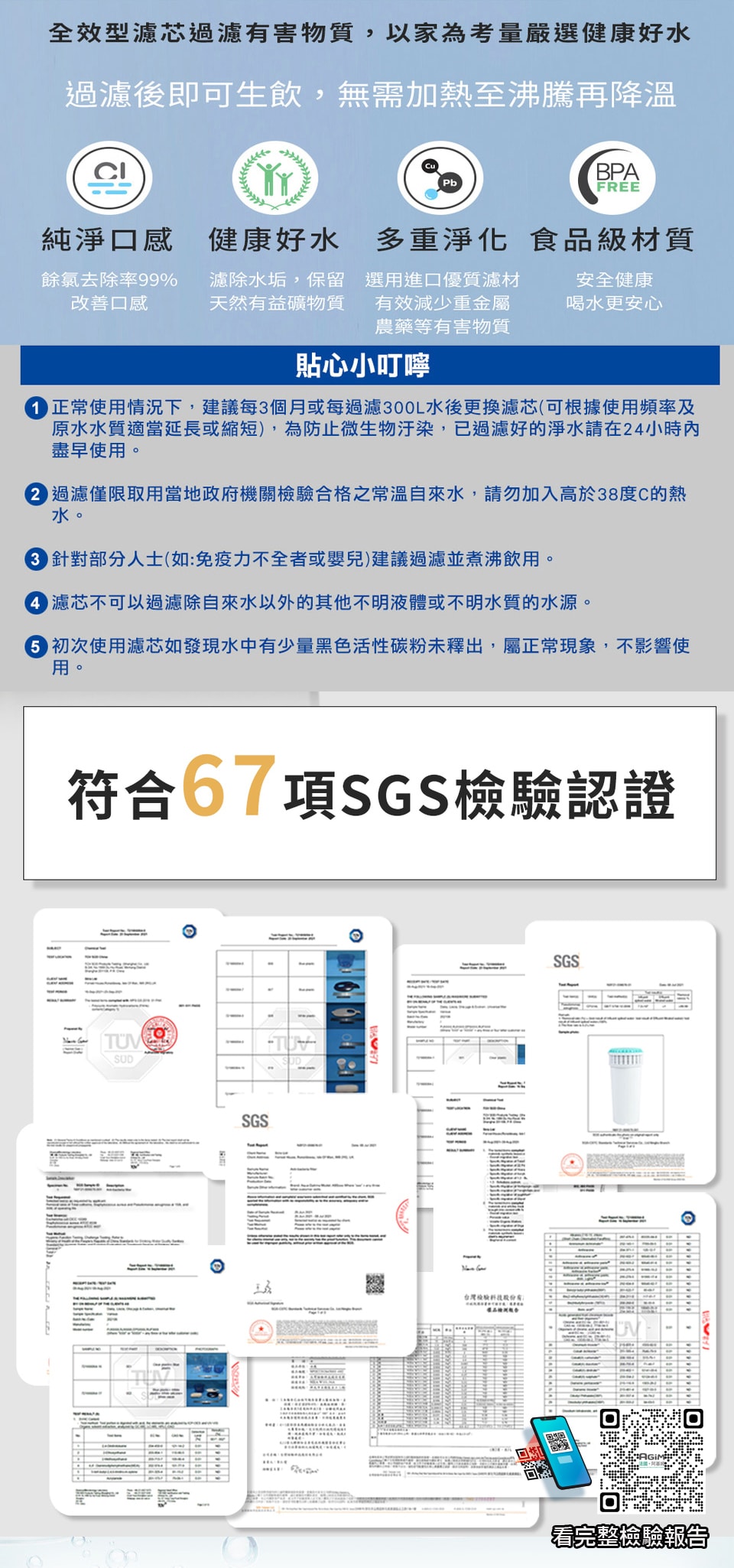 960x2050.jpg