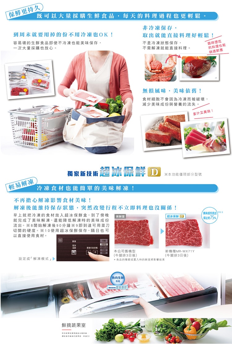 750x1130.jpg