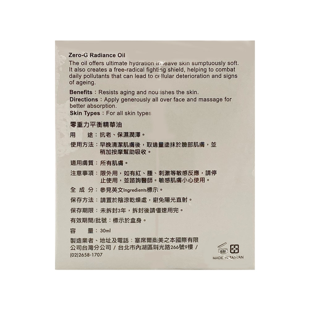 1000x1000.jpg