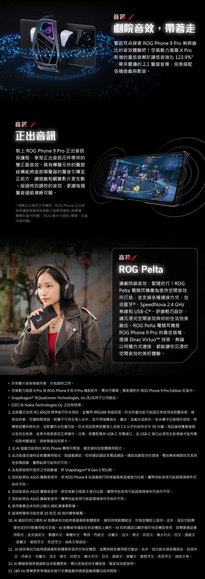 850x2395.jpg