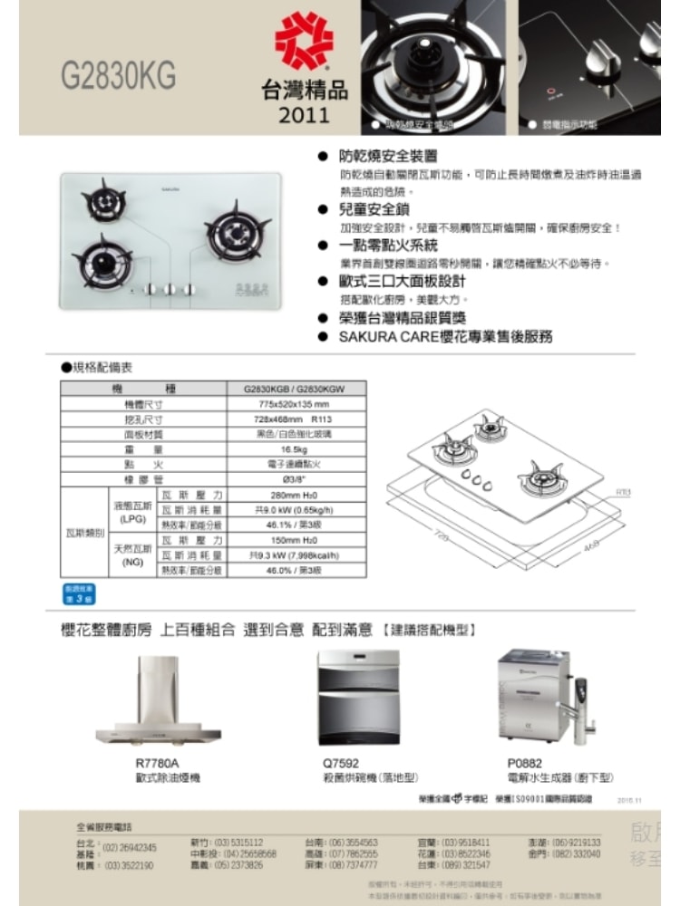 750x1000.jpg