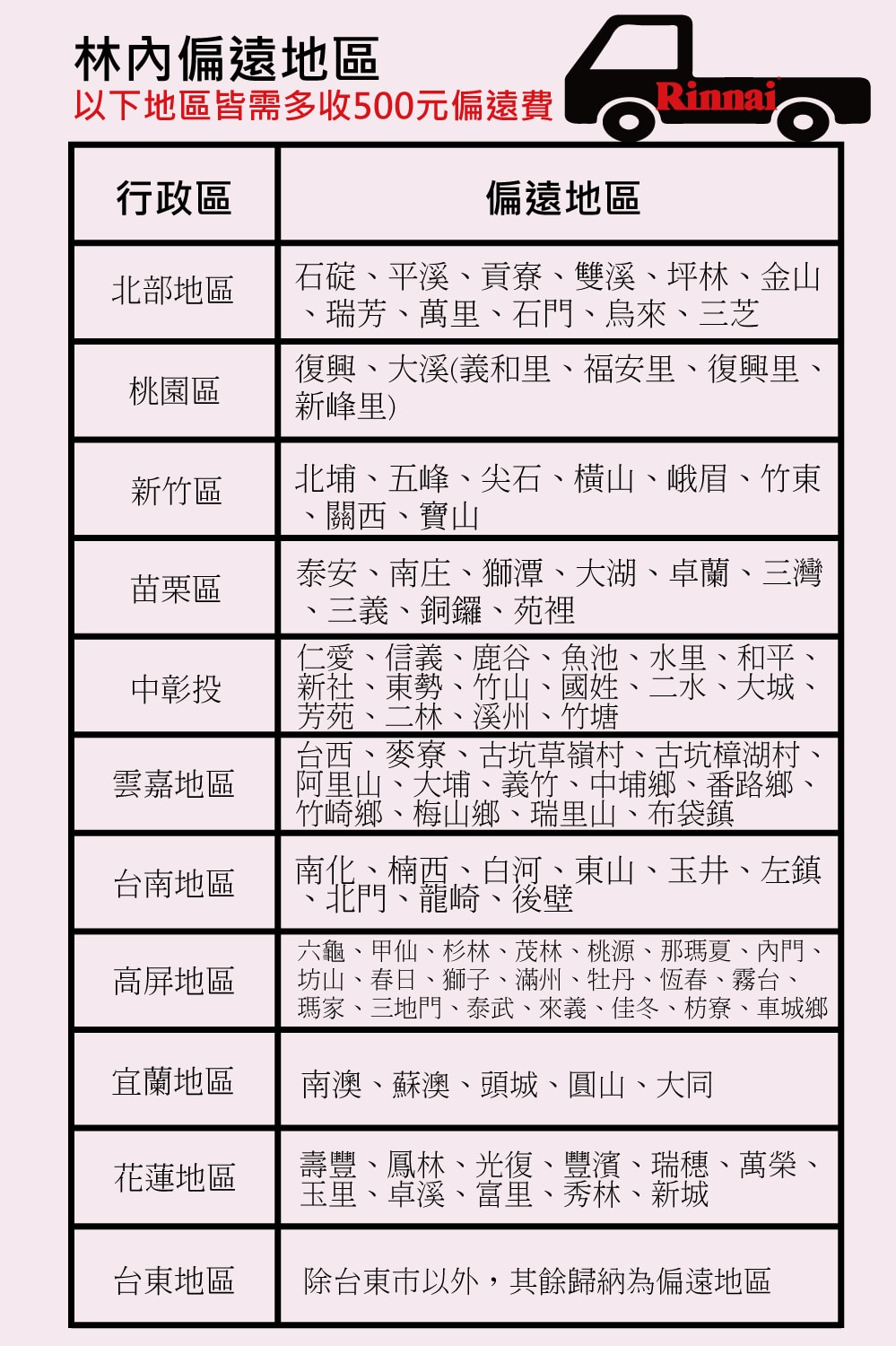 999x1500.jpg