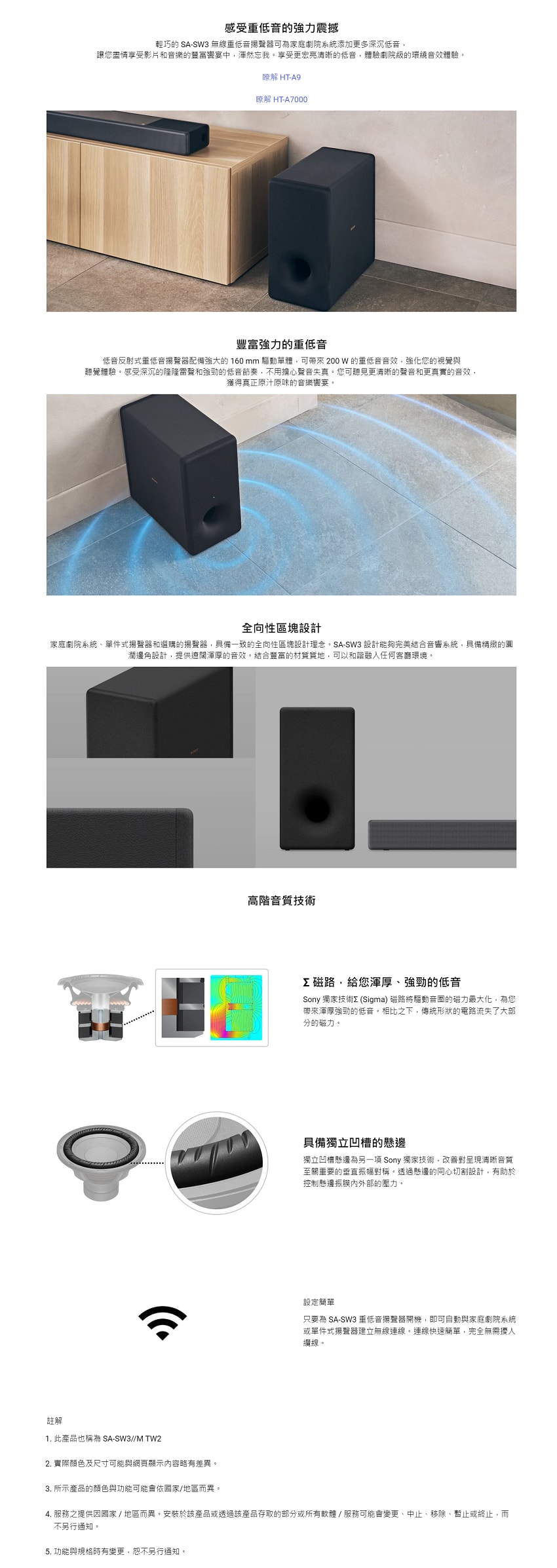 850x2394.jpg