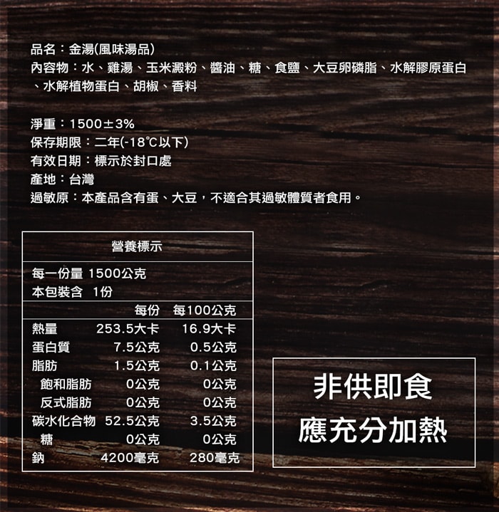 700x719.jpg
