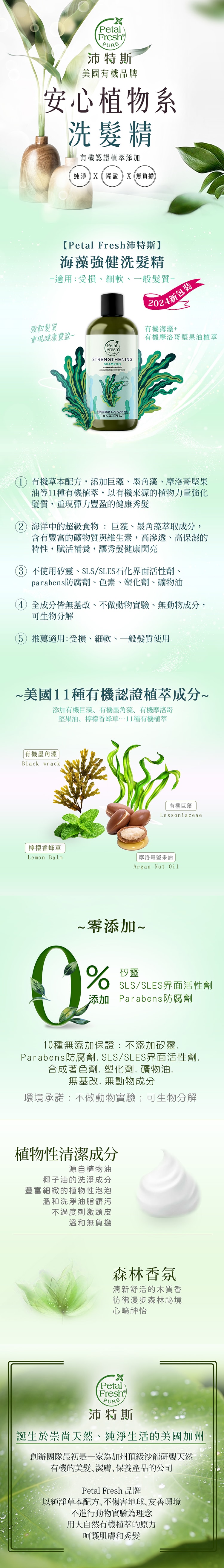 750x5250.jpg