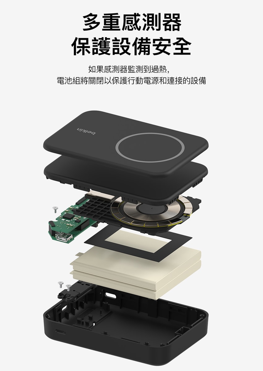 850x1197.jpg