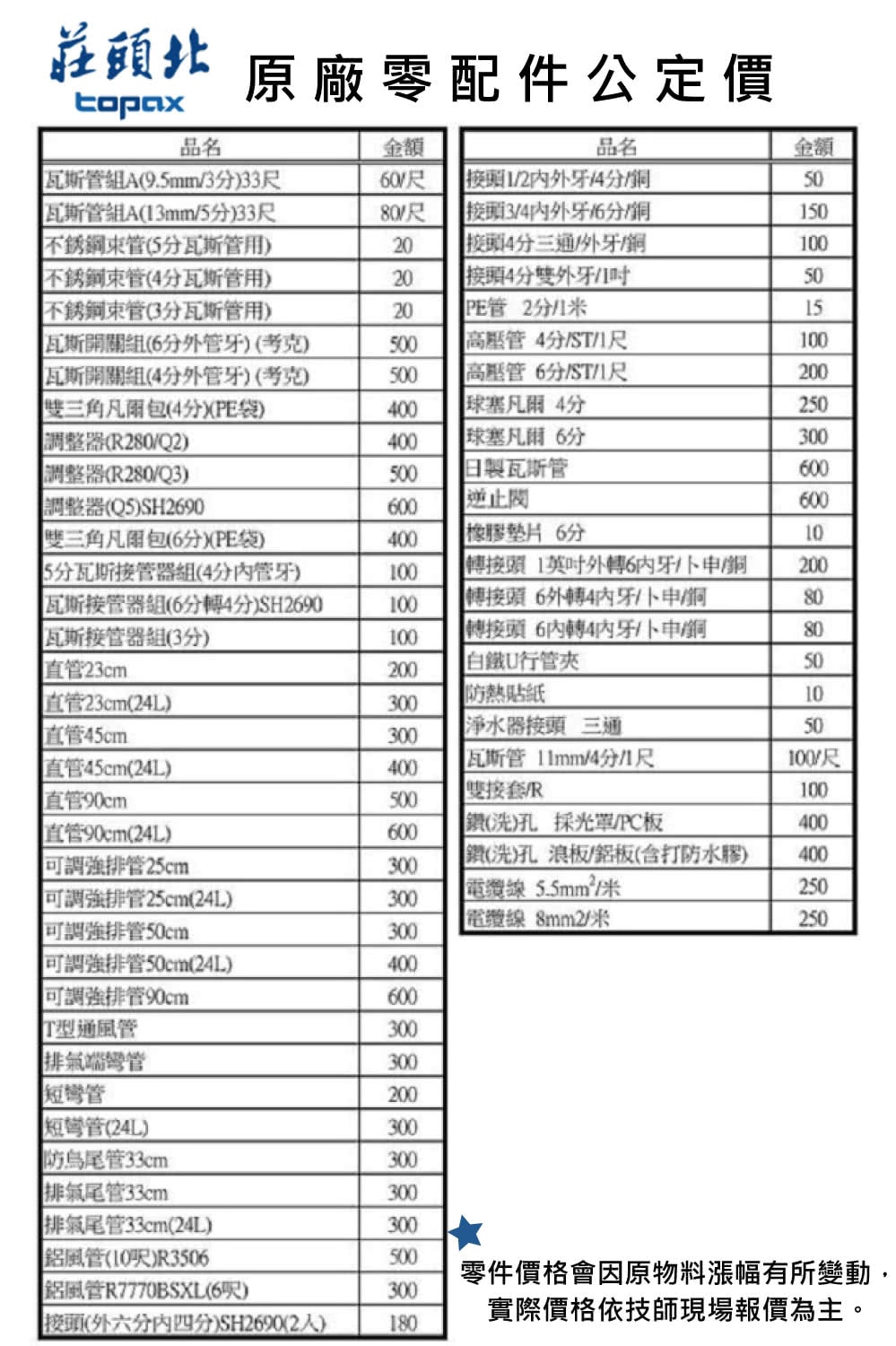 999x1500.jpg