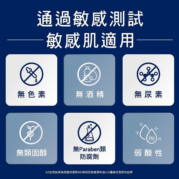 600x600.jpg