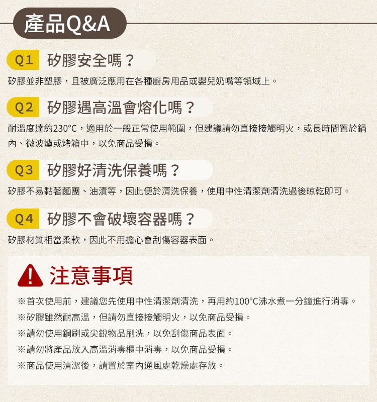 750x800.jpg