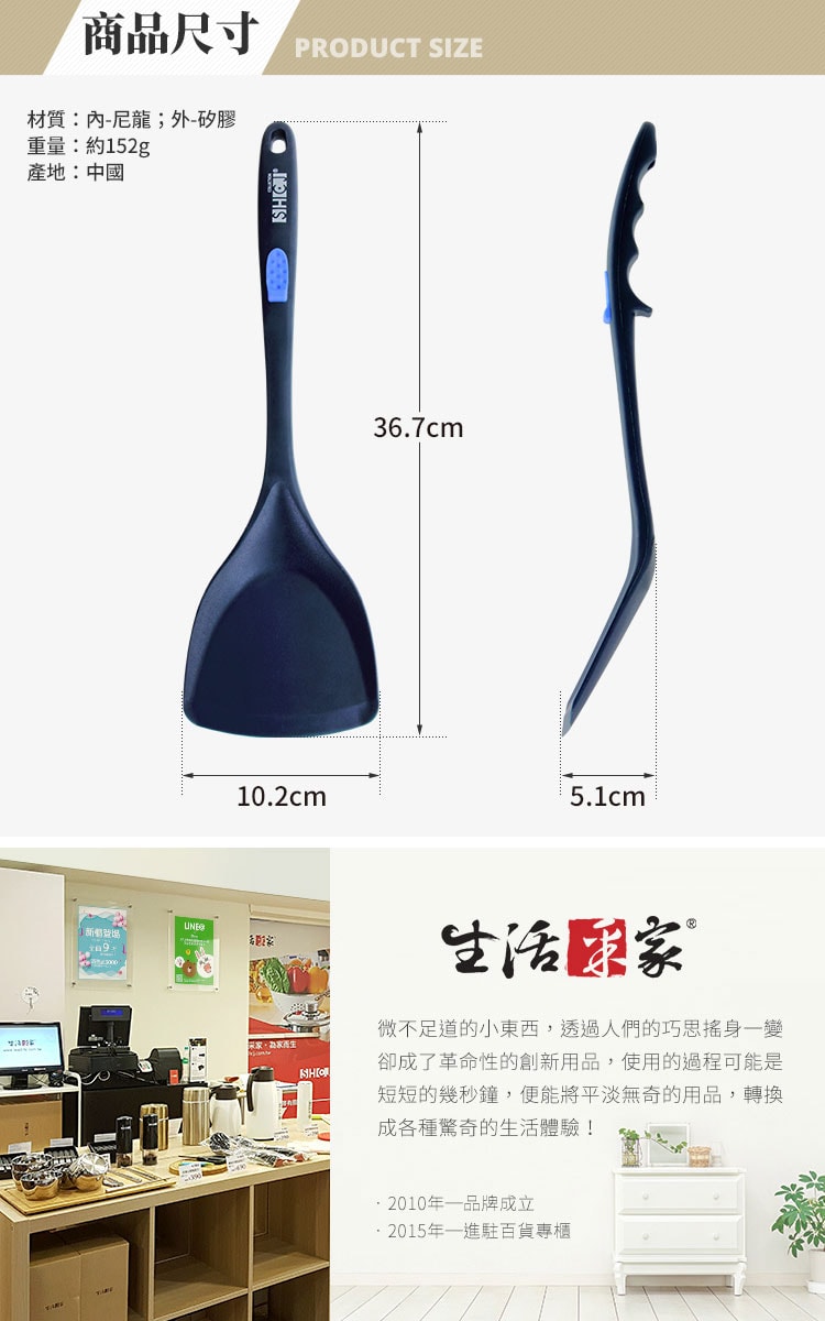 750x1200.jpg