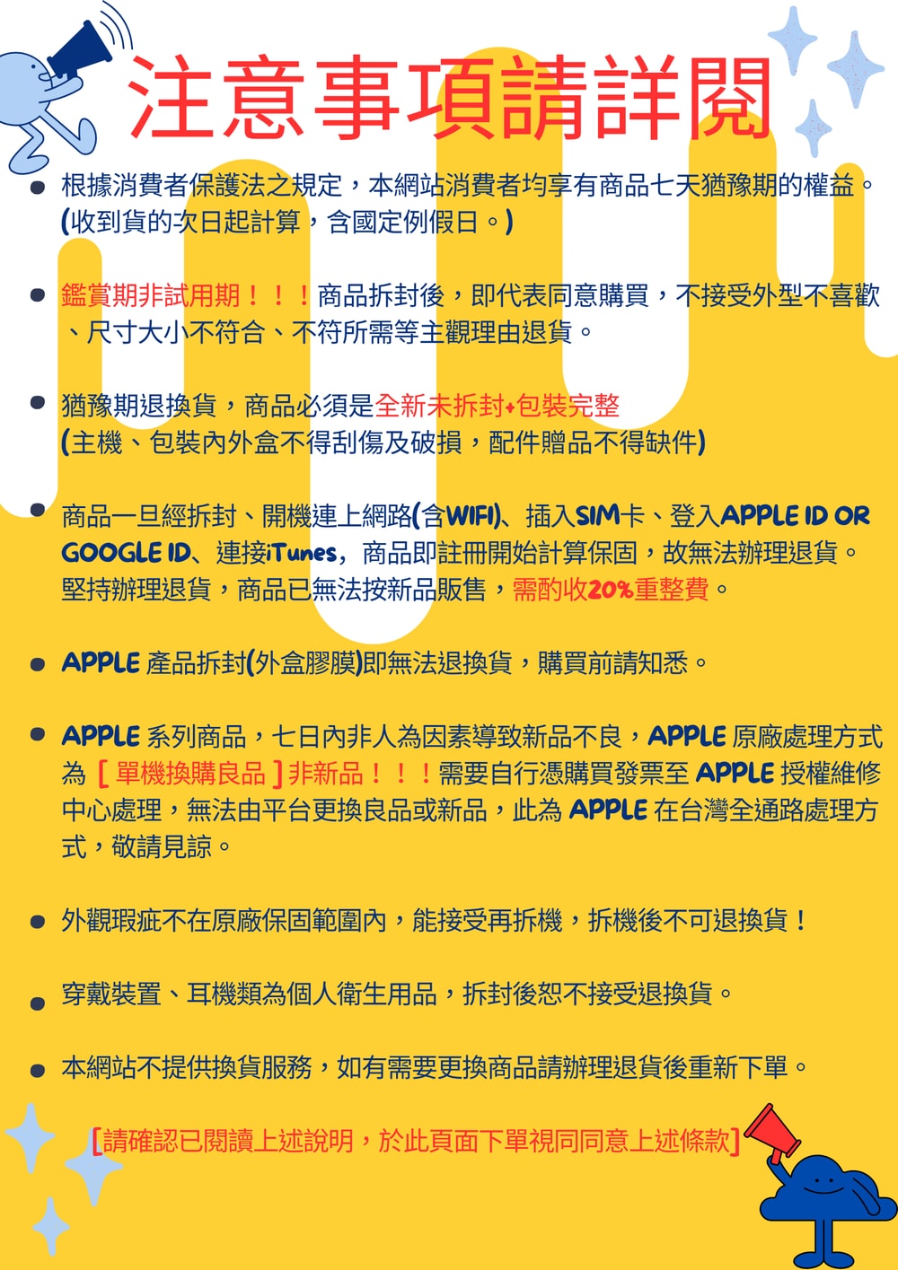 1000x1415.jpg