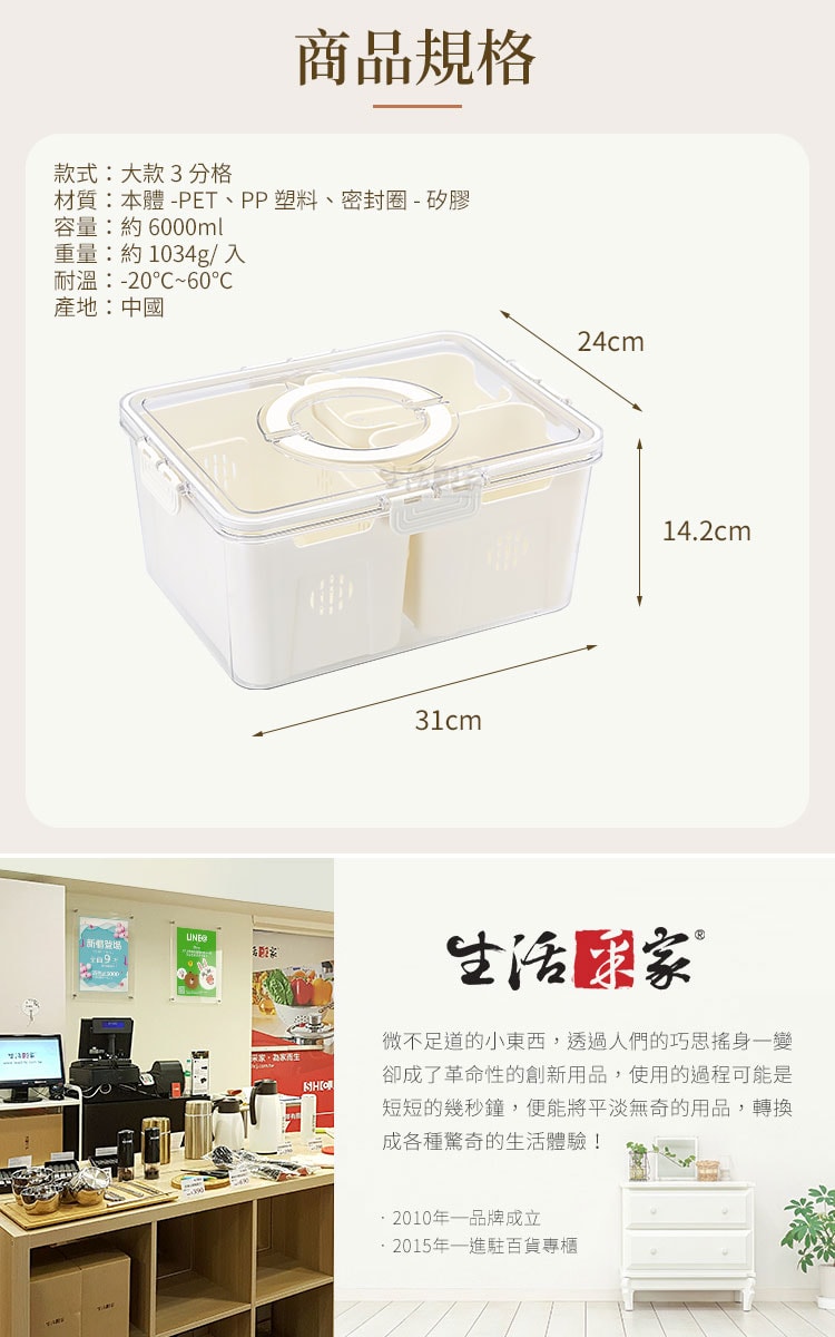 750x1200.jpg