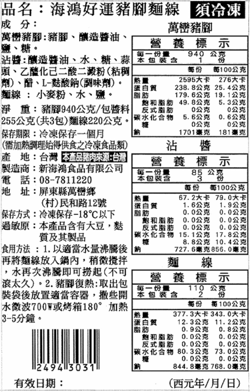 1000x1566.jpg