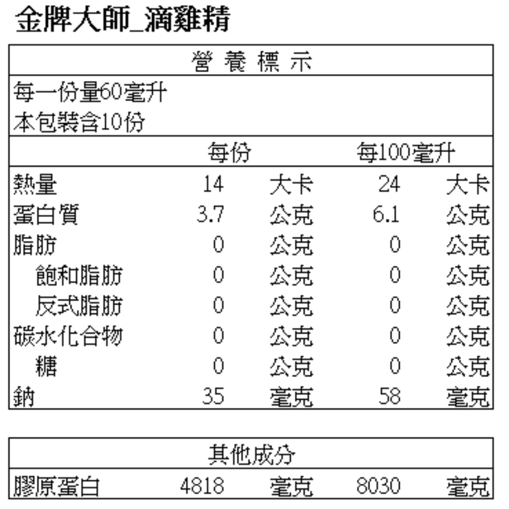 1000x1000.jpg