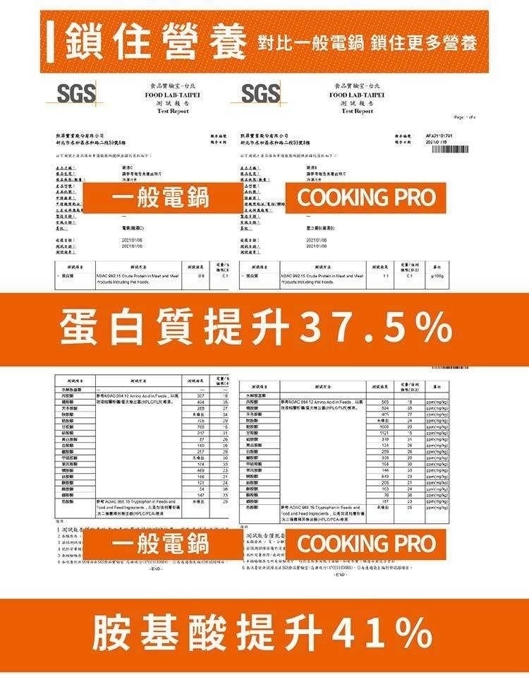 750x973.jpg