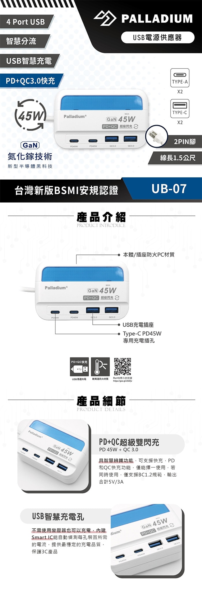 700x2036.jpg