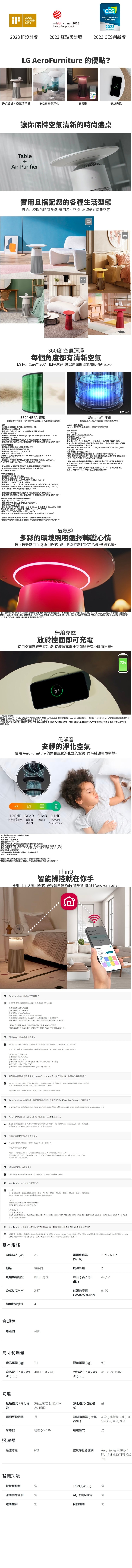 750x8886.jpg