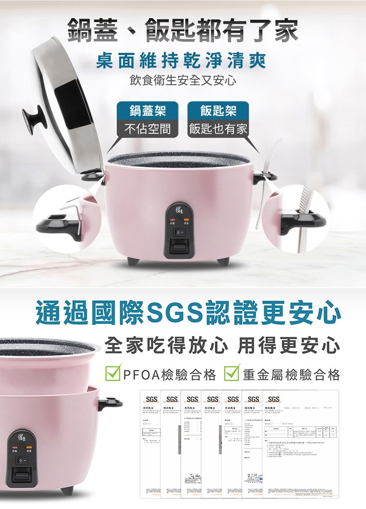 750x1043.jpg