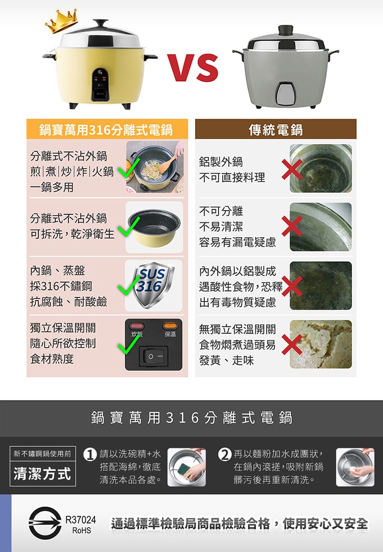 750x1080.jpg