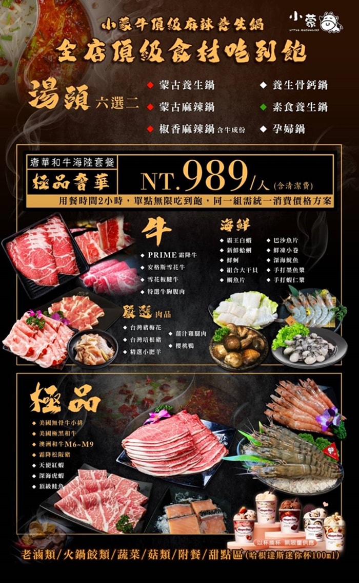 700x1135.jpg