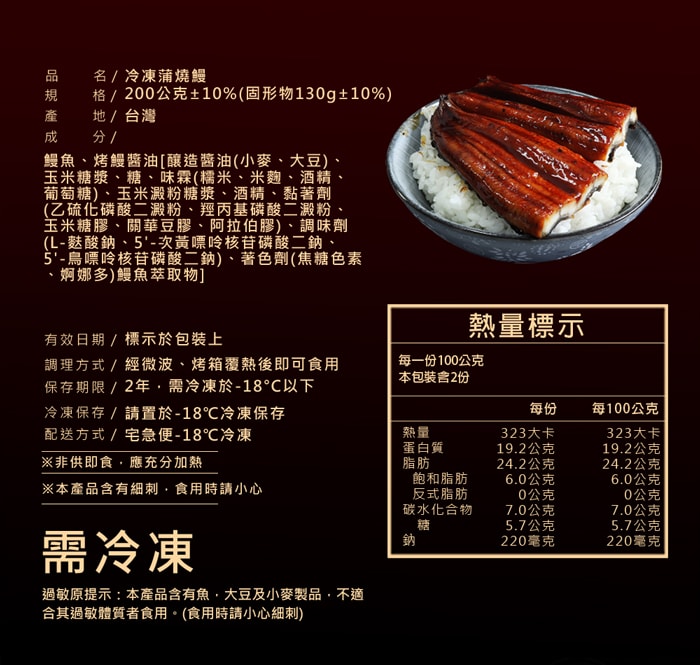 700x665.jpg