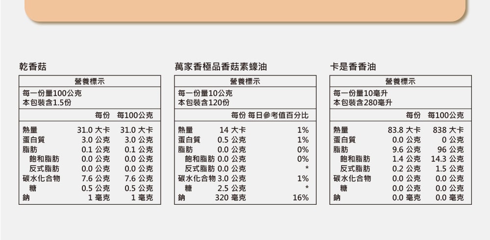 1000x490.jpg