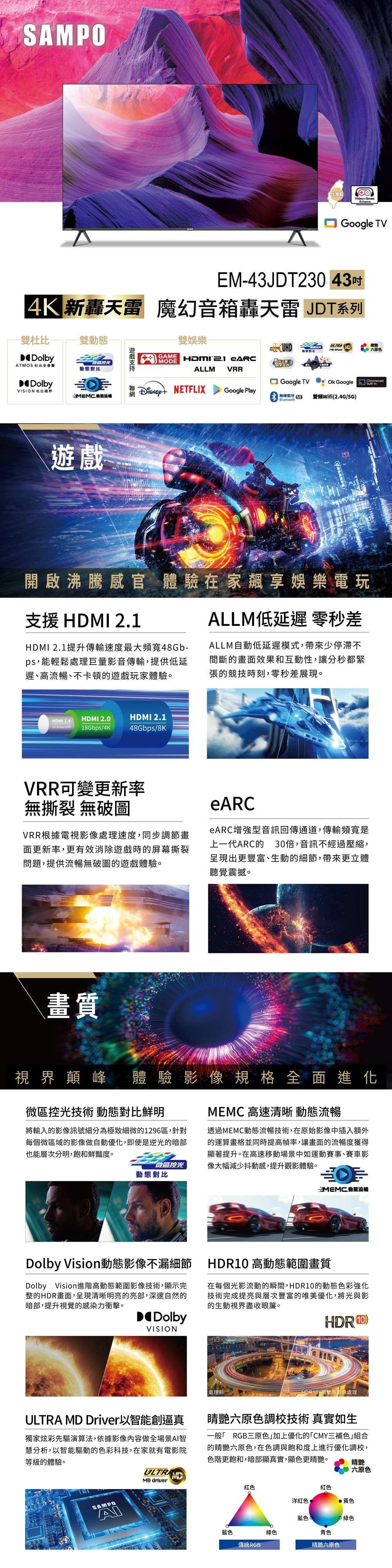 1000x3994.jpg