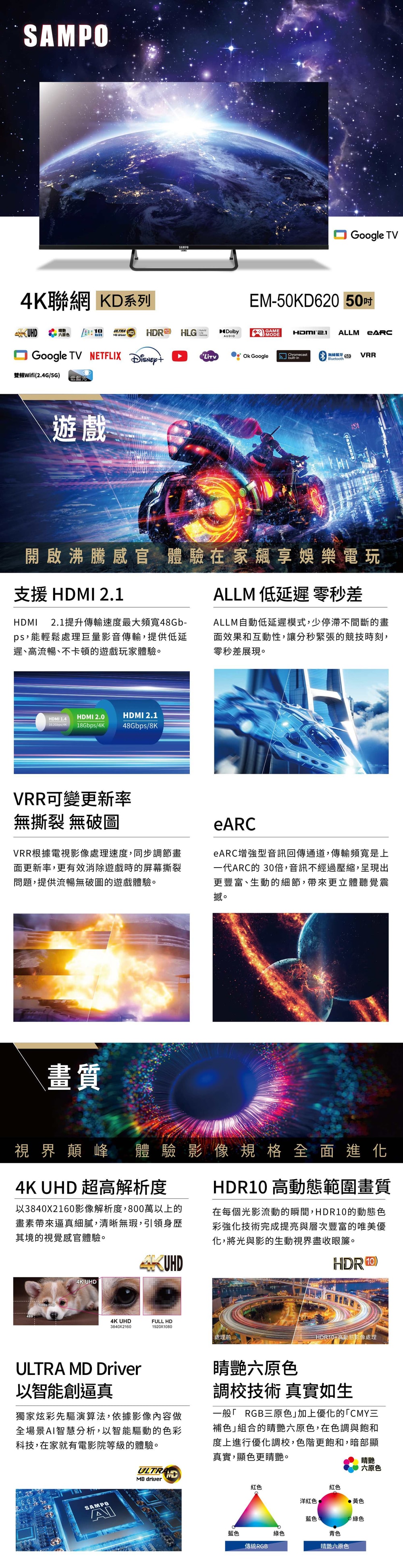 1000x3891.jpg