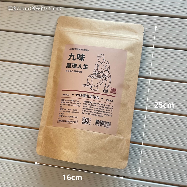 750x750.jpg