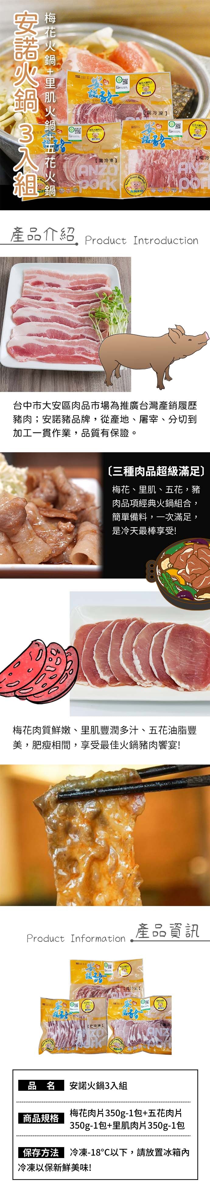 690x3910.jpg